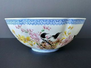 Very Fine Signed Chinese Eggshell Porcelain Enamel Decorated Bowl - 7 1/4 "
