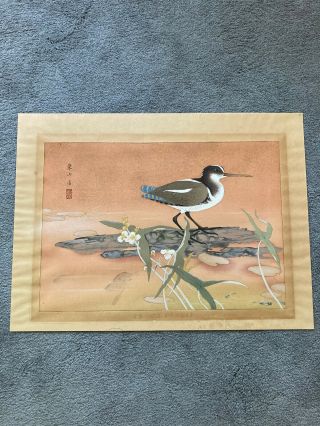 Charming Old Japanese Woodblock Print By Tsuchiya Rakuzan
