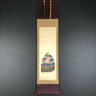 D1089 Japanese Edo Samurai Yoroi Armor Painting Hangingscroll Kakejiku Katana