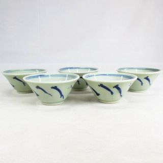 B853: Chinese Blue - And - White Porcelain Five Tea Cups For Sencha Green Tea