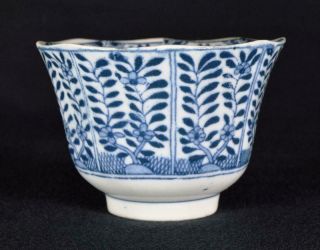 Antique Chinese Porcelain Tea Bowl Kangxi Style 19thc