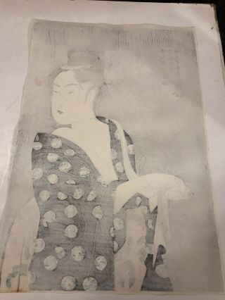 1900 ' s Antique Kitagawa Utamaro Japanese Woodblock Print 