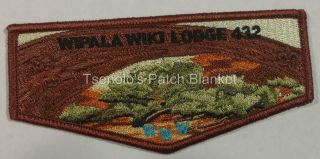 Wipala Wiki Lodge 432 2014 Flap Natural Bridge