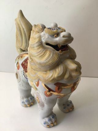 Vintage Chinese Porcelain Ceramic Pottery Foo Dog Lion Gold Foil Hand Painted 9”