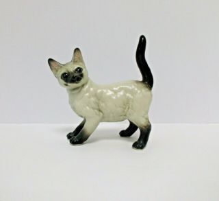 Vintage Siamese Seal Point Cat Standing Lefton 80518n Porcelain Cat Figurine
