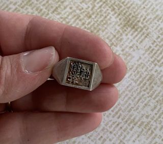 Antique Chinese Silver Wax Seal Ring Adjustable Signed Japanese Export