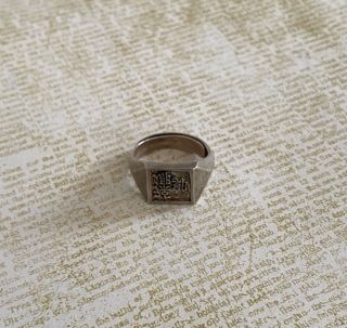 Antique Chinese Silver Wax Seal Ring Adjustable Signed Japanese Export 2