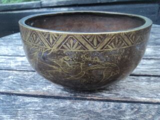 Late Nineteenth Century,  Hand - Decorated,  Tibetan,  Brass,  Buddhist Singing Bowl.