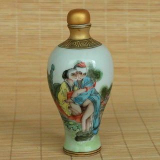 Chinese Exquisite Porcelain Hand Painted Erotic Art Snuff Bottle C125
