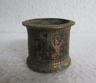 Vintage Old Solid Copper Fine Engraved Handcrafted Ritual Holy Water Pot