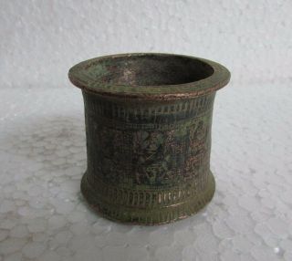 Vintage old Solid Copper Fine Engraved Handcrafted Ritual Holy Water Pot 2