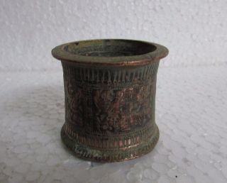 Vintage old Solid Copper Fine Engraved Handcrafted Ritual Holy Water Pot 3