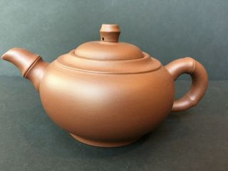 Vintage Chinese Yixing Zisha Red Clay Teapot Impressed W/maker Mark 7 " X 3 "
