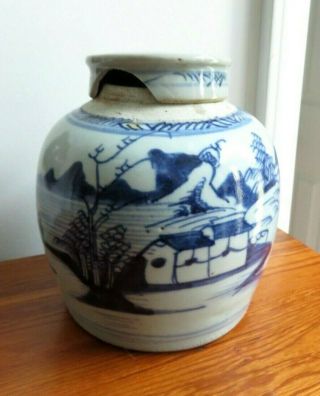 Antique Chinese Ming Porcelain Blue And White Ginger Jar