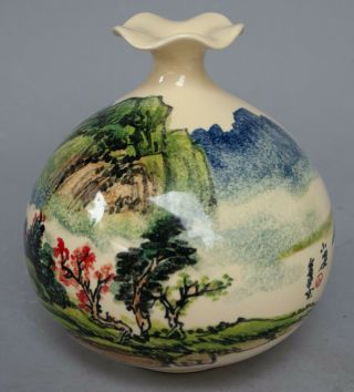 Vintage Korean Porcelain Polychrome Vase Signed Multi Color Landscape Design