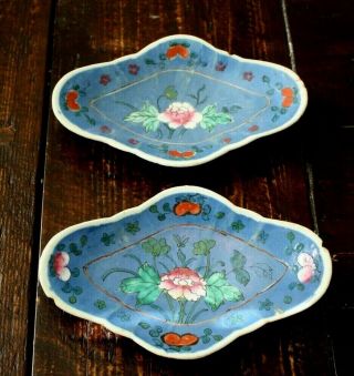 Antique Chinese Export 2 Famille Rose Small Plates Blue Late 1800s 8.  5 " X 4.  25 "
