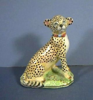 3 " Cheetah Figurine,  By Basil Mathews Sculptures,  Made In England,  Vintage