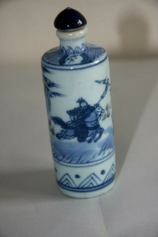 Antique Chinese Blue And White Porcelain Snuff Bottle