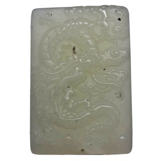 250 Ct.  Antique Chinese White Jade Or Stone Carving — Asian Dragon Pendant Old