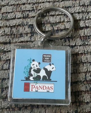 Vintage 1980’s 1988 Toledo Zoo Panda Exhibit Keychain Key Ring Ohio Souvenir