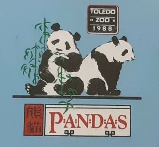 Vintage 1980’s 1988 Toledo Zoo Panda Exhibit KEYCHAIN KEY RING Ohio Souvenir 2