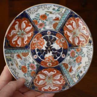 Lovely Japanese Imari Arita Porcelain Hand Painted Floral Motif Cabinet Plate