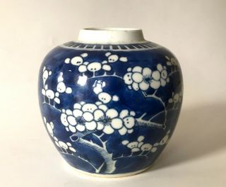 Antique/vintage Chinese Porcelain Blue & White 
