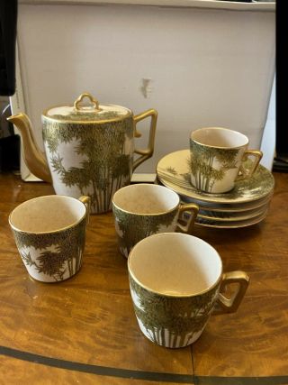 Made In Japan Coffee Set Hand Painted