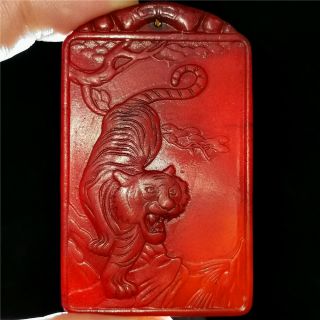 Chinese Hetian Red Jade Jadeite Hand - Carved Statue Pendant Necklace Tiger