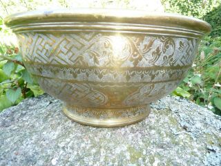 Large Brass Bronze Islamic Persian Bowl 18th Century 2.  6kg