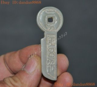 Chinese Natural Hetian Old Jade Hand - Carved Jade Coin Knife Coins Amulet Pendant