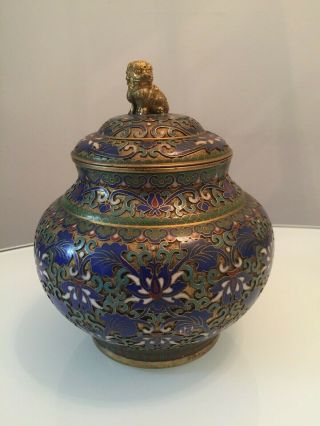 Vintage Chinese CloisonnÉ Lidded Jar