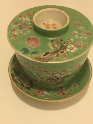 Antique Chinese Famille Rose Porcelain Enamel Cup With Lid