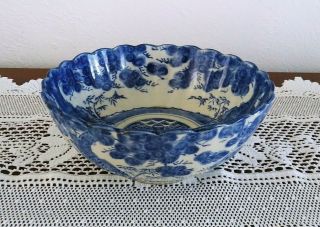 Antique Chinese Porcelain Blue And White Ming Tree Yongle Bowl 8.  5 "