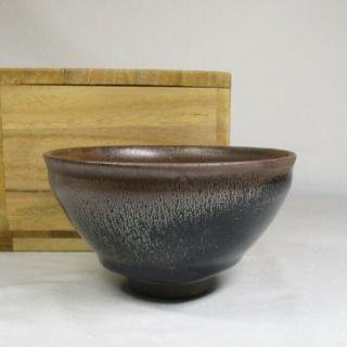A321: Antique Japanese Kyo - Yaki Pottery Matcha Tea Bowl Tenmoku Chawan W/box