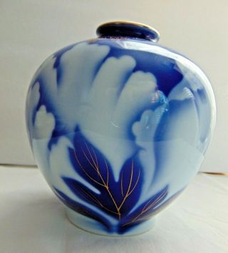 Fukagawa Arita Japanese Cobalt Blue/white W/gold Fine Porcelain Vase Art Deco