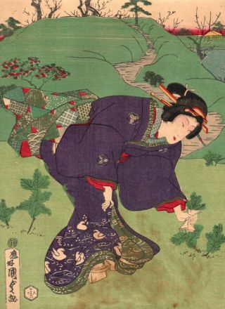 Japanese Woodblock Print Ukiyoe Women Picture Kunisada The Tale Of Genji 2