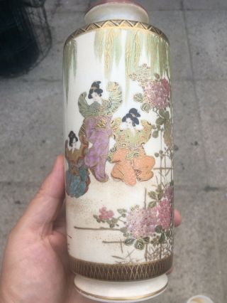 Antique Signed Japanese Meji Satsuma Vase