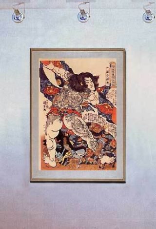 Tattooed Samurai 15x22 Japanese Print By Kuniyoshi Asian Art Japan Warrior