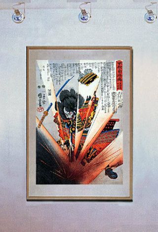 Samurai Suicide 15x22 Japanese Print By Kuniyoshi Asian Art Japan Warrior
