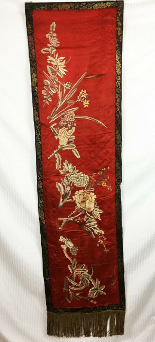 Red Large Antique Chinese Embroider Wall Panel Embroidery Qing Floral