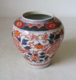 Fine Antique Japanese Arita / Imari Porcelain Vase: C.  19th Foo Dog Decoration