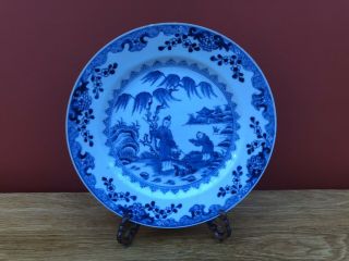 Antique 18th Century Qing Chinese Export Porcelain Blue And White Plate
