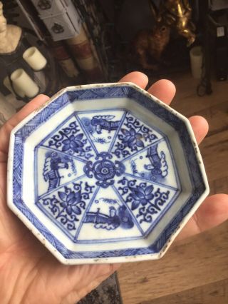 Small Antique Chinese Blue And White Porcelain Saucer Dish Bowl 18th C
