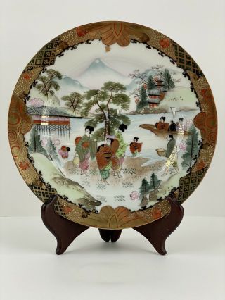 Kutani Porcelain Decorative Plate Japanese Geisha,  Late Meiji Period Signed 8.  25