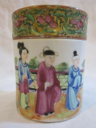 Antique Chinese Porcelain Famille Rose Court Scene Pot Container.  Lid