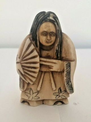 Netsuke Japanese The Witch With A Swirling Face Hand Craved Antique Signed