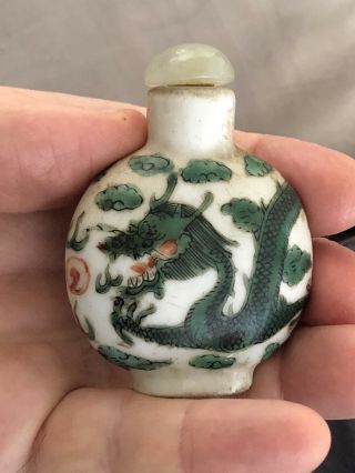 Rare Vintage Snuff Bottle Qing Dynasty? Dragon Motif