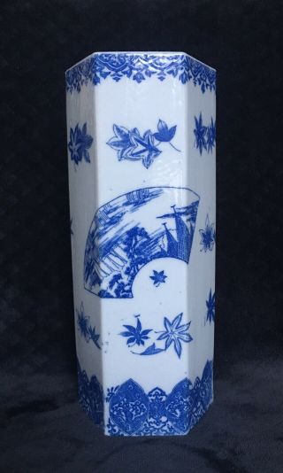 Rare Antique Meiji Period Japanese Blue White Transferware Hexagonal Form Vase