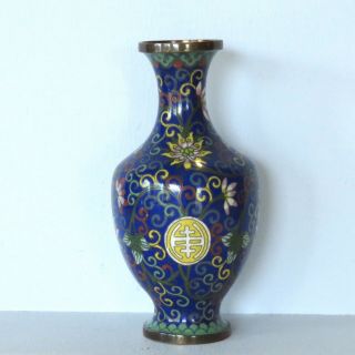 Chinese 19 C Qing Cloisonné Enamel Bronze Baluster Vase Imperial Yellow Symbol